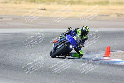 media/Aug-06-2023-TrackDaz (Sun) [[ac7f4f6367]]/A Group/cotton corners/